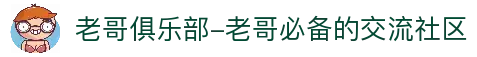 APP下载